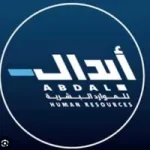 abdal